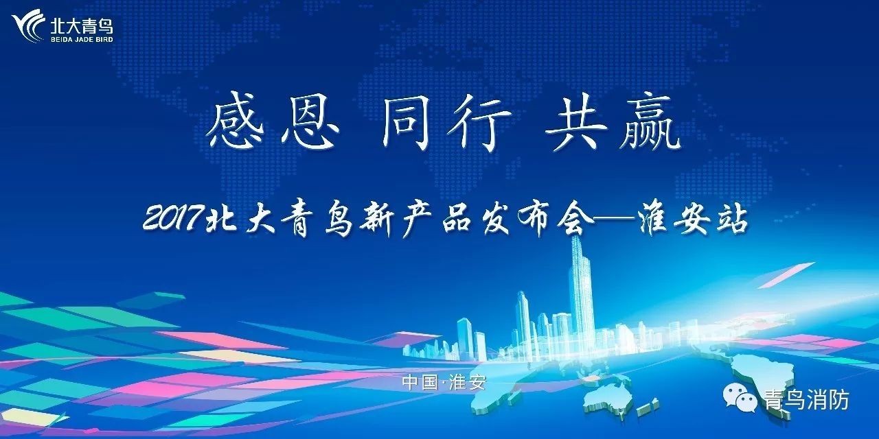 申博官网·(中国游)官方网站