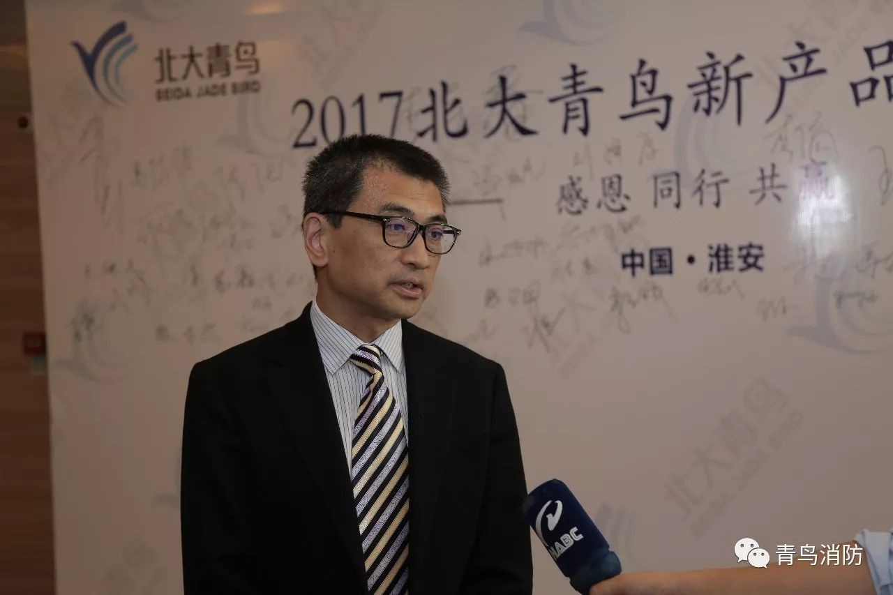 申博官网·(中国游)官方网站