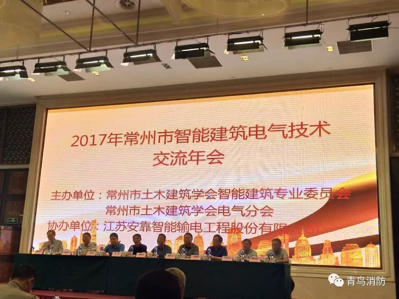 申博官网·(中国游)官方网站