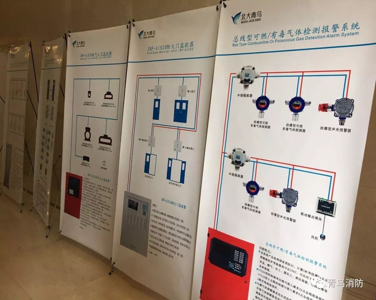 申博官网·(中国游)官方网站