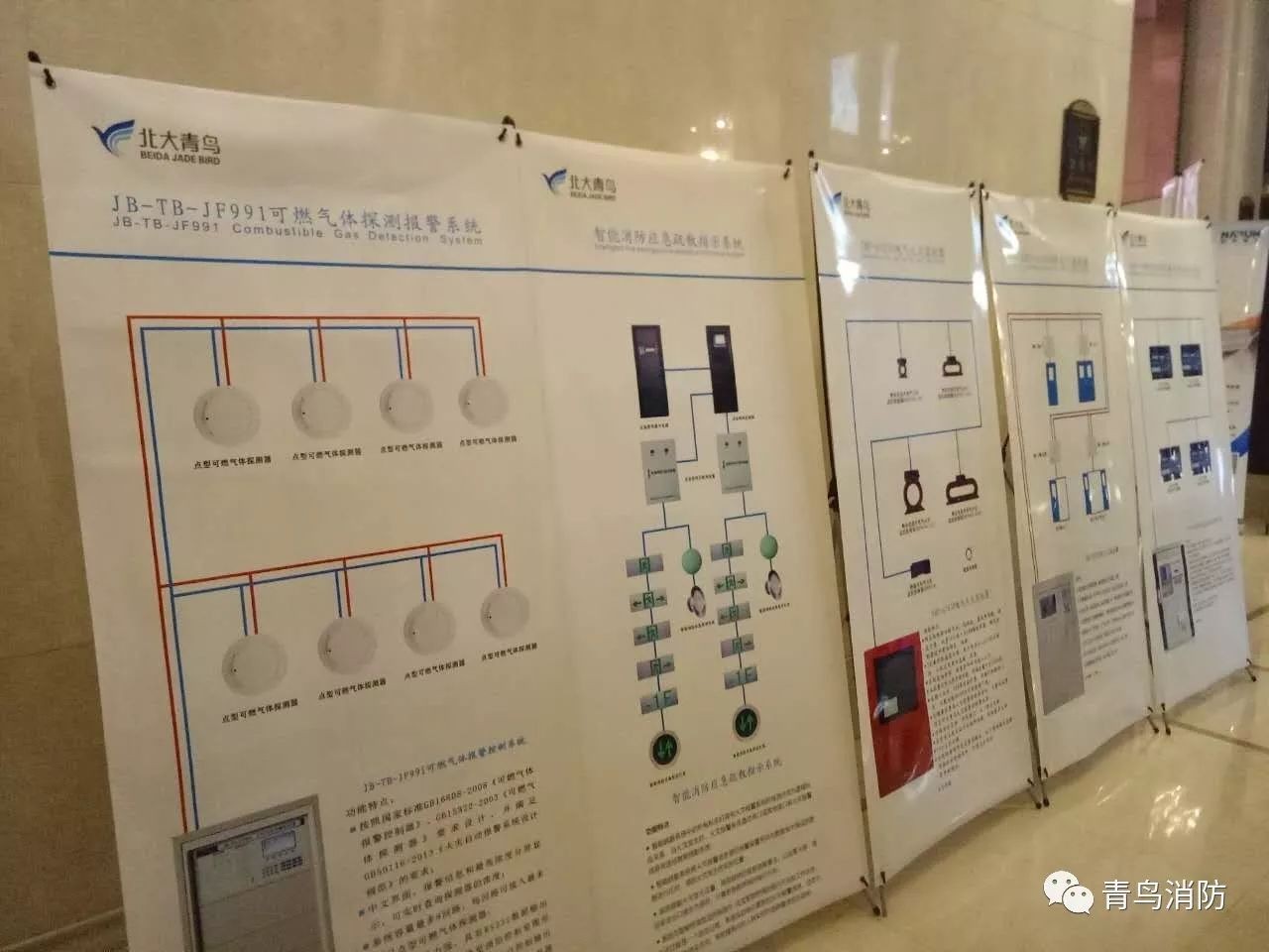 申博官网·(中国游)官方网站