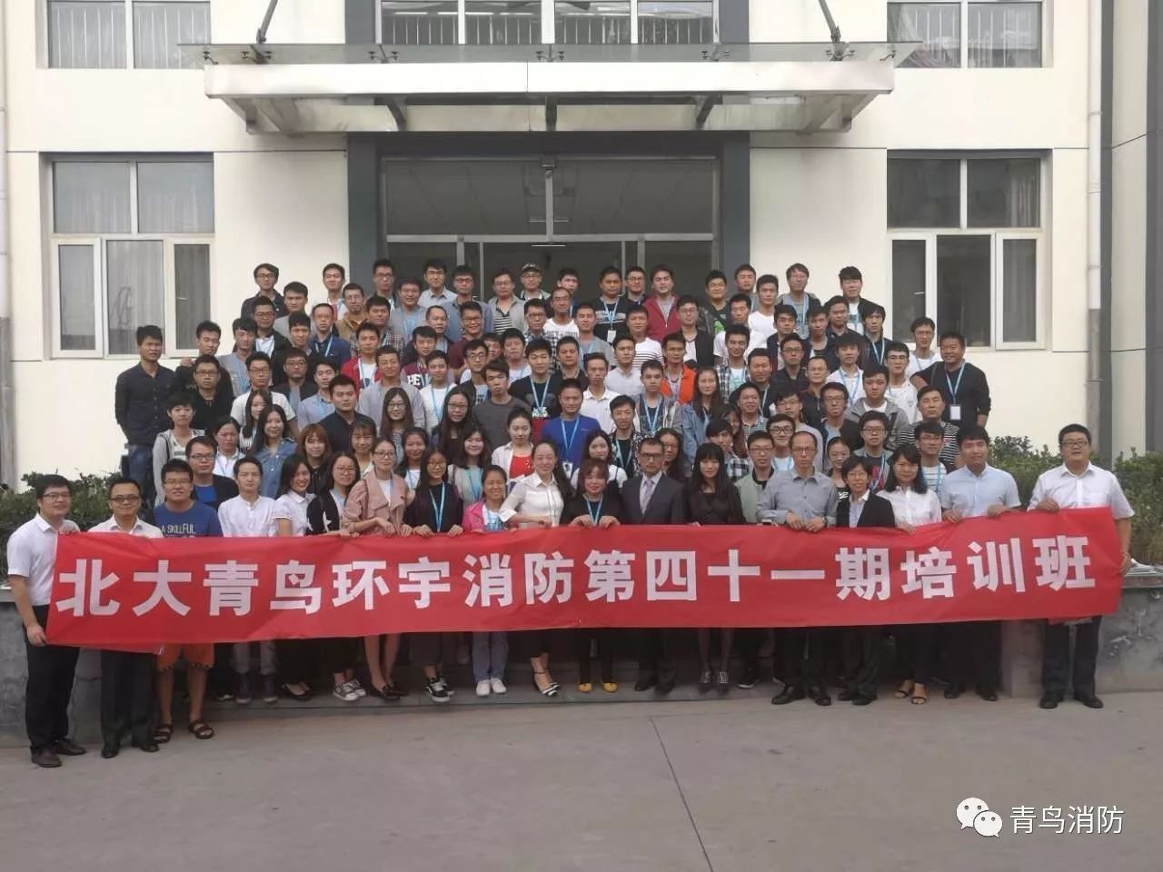 申博官网·(中国游)官方网站