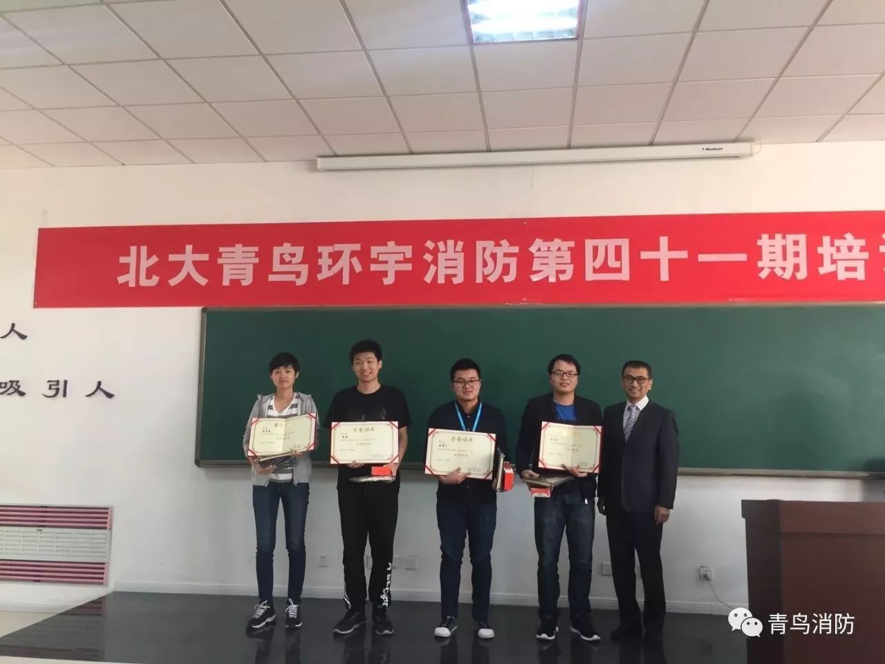 申博官网·(中国游)官方网站