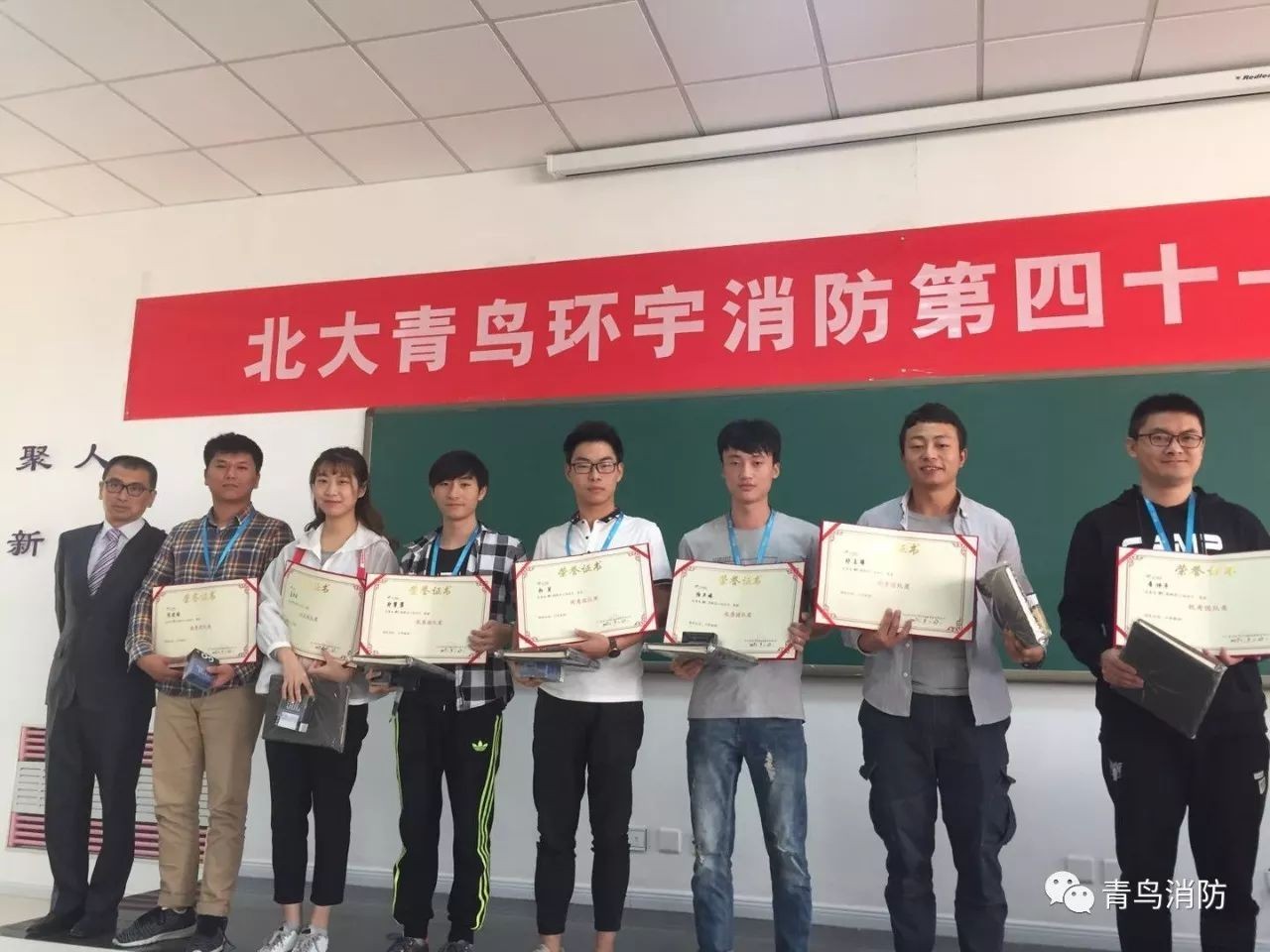 申博官网·(中国游)官方网站