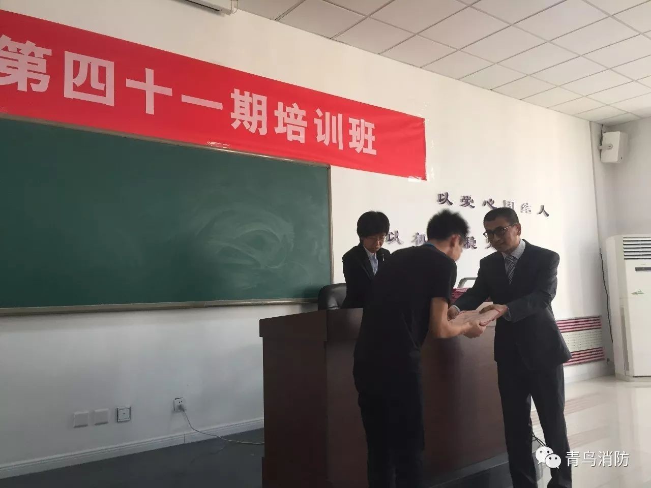 申博官网·(中国游)官方网站