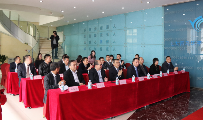 申博官网·(中国游)官方网站