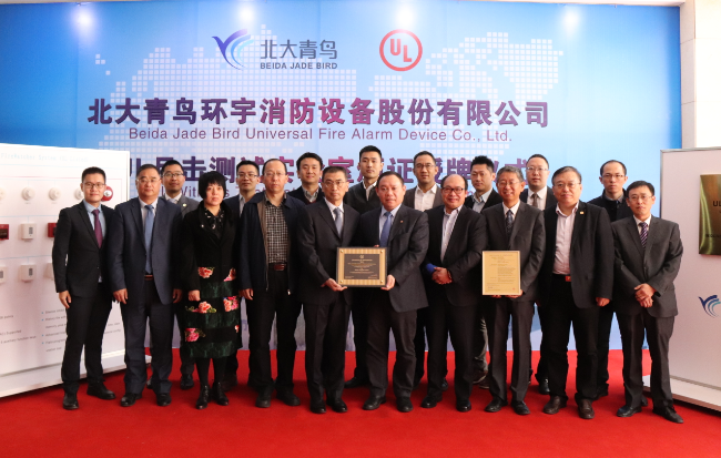 申博官网·(中国游)官方网站