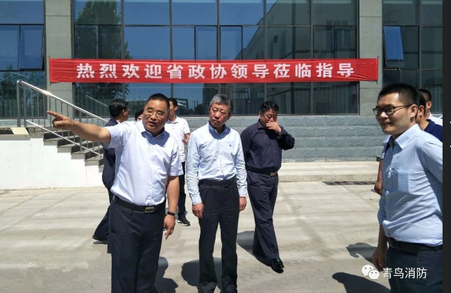 申博官网·(中国游)官方网站