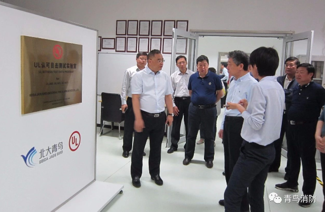 申博官网·(中国游)官方网站