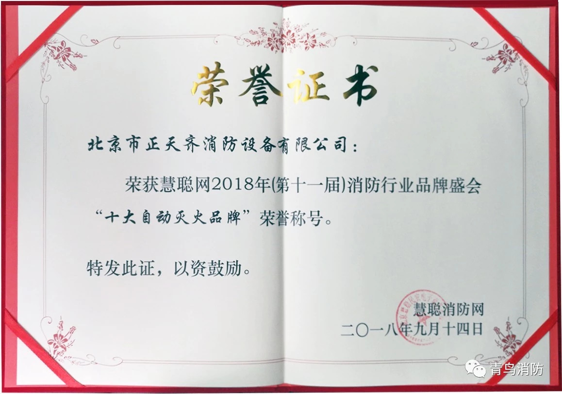申博官网·(中国游)官方网站