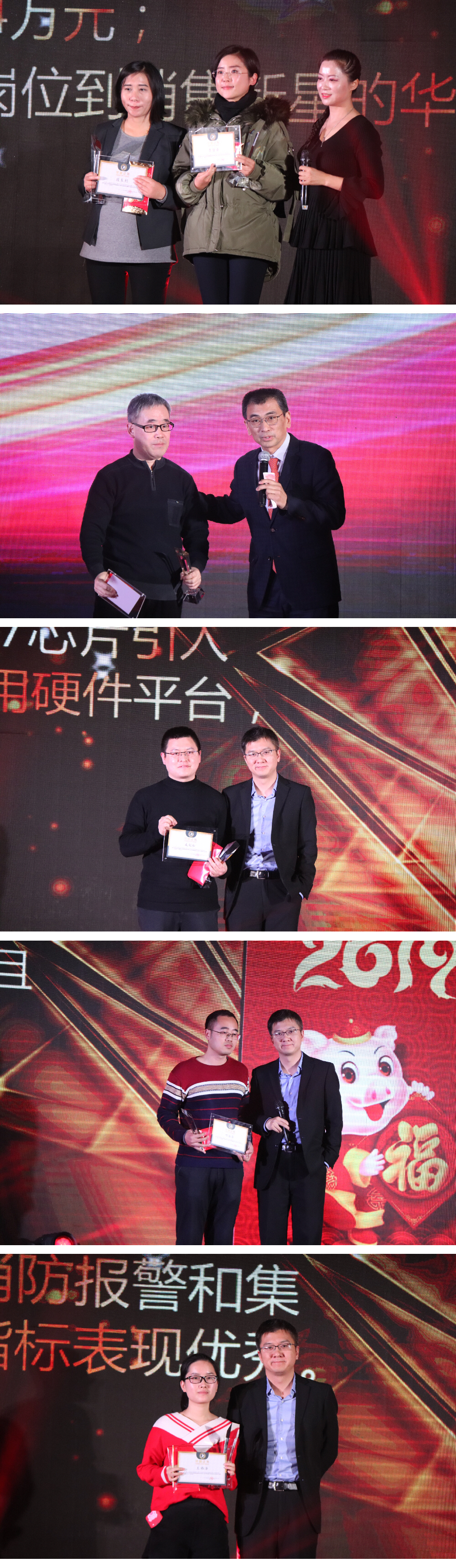 申博官网·(中国游)官方网站