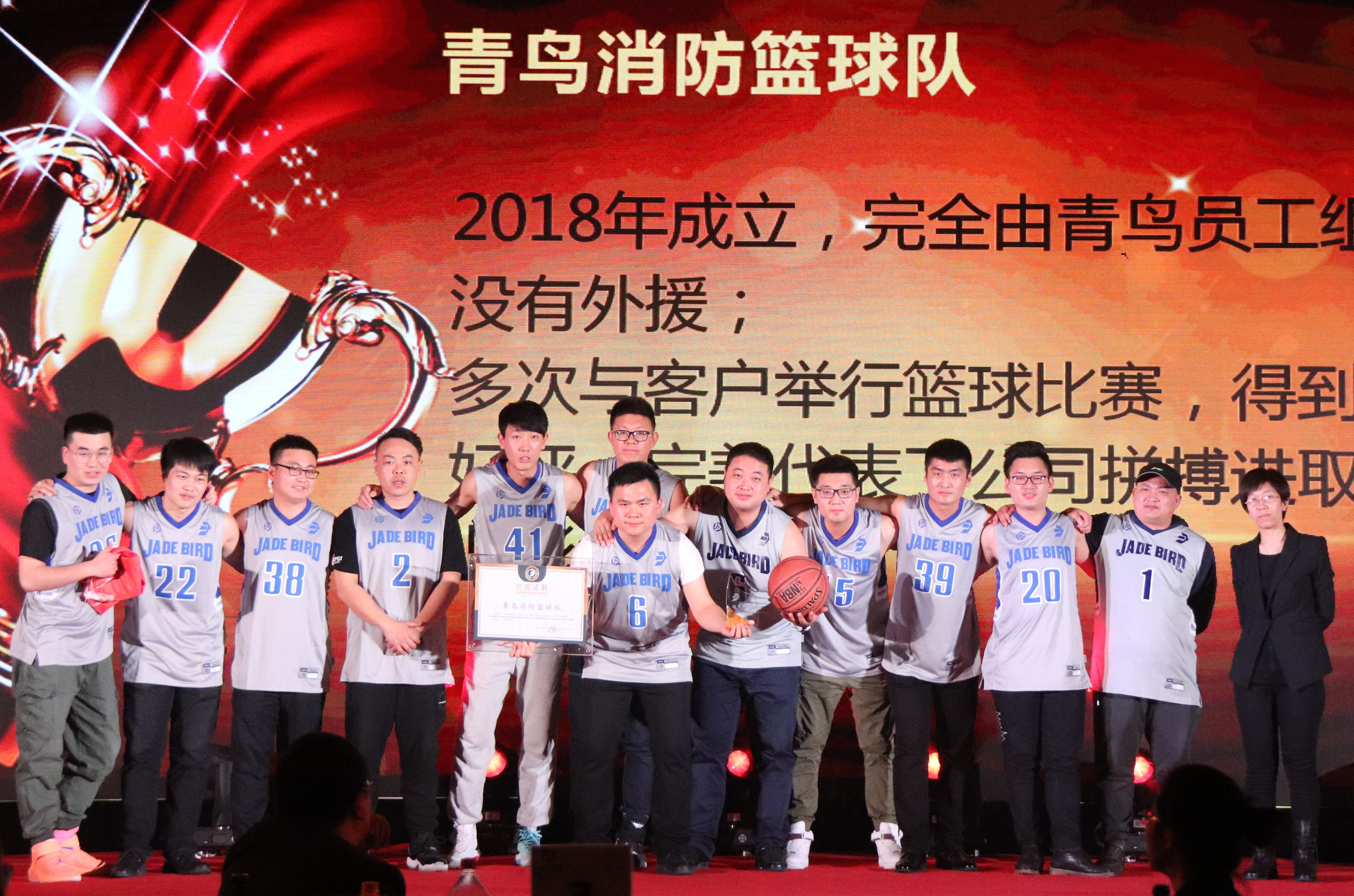 申博官网·(中国游)官方网站