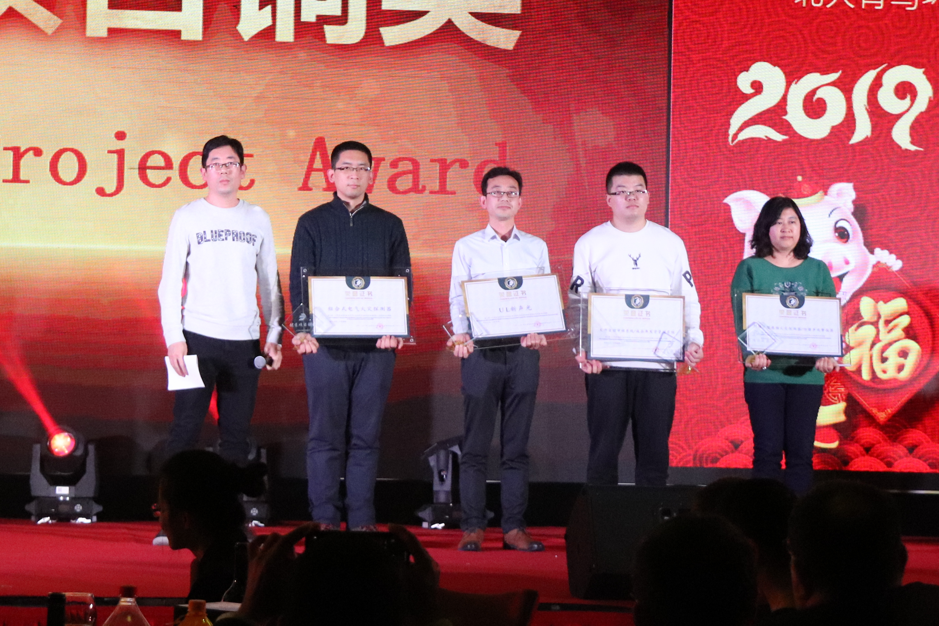 申博官网·(中国游)官方网站