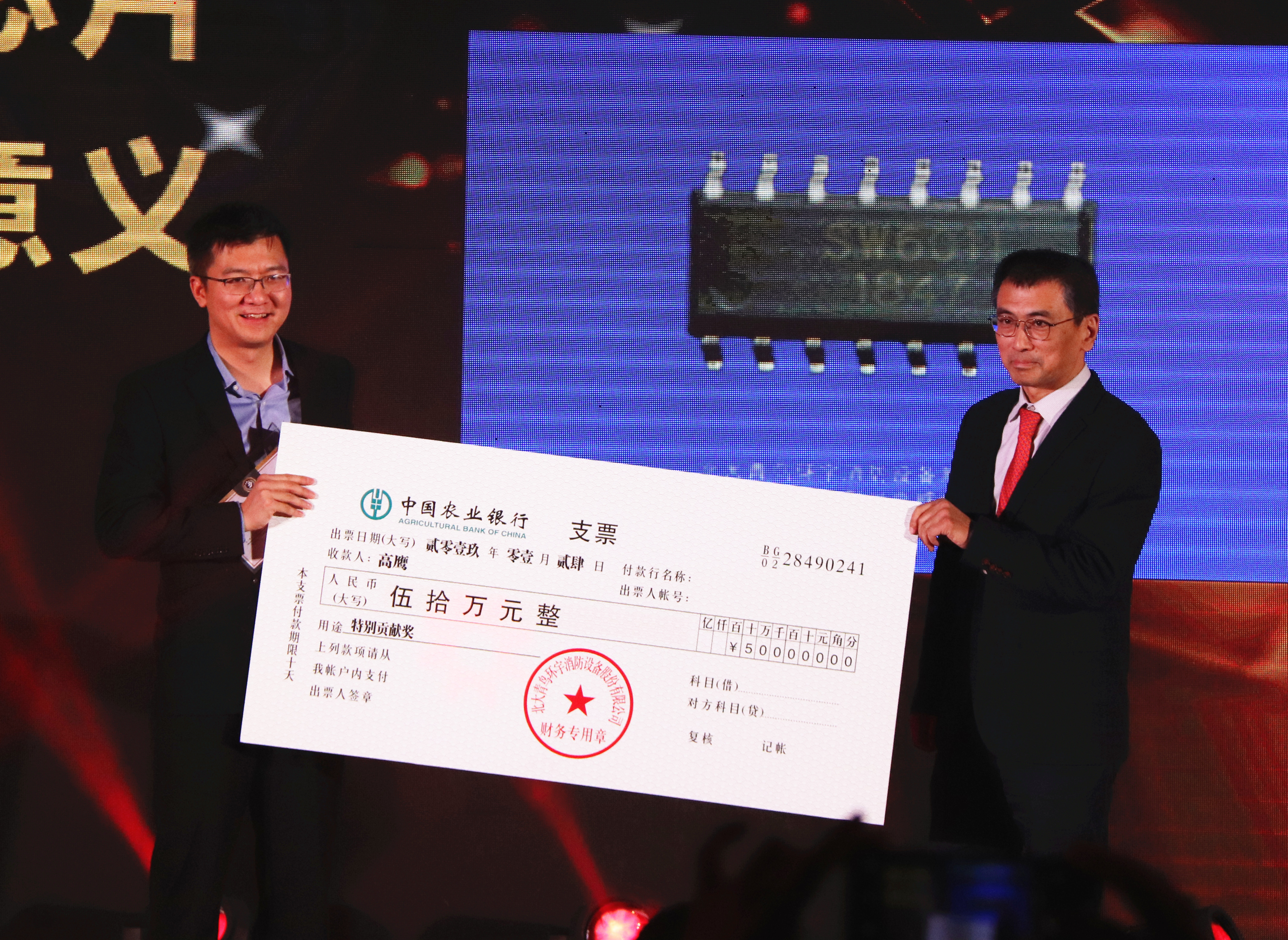 申博官网·(中国游)官方网站