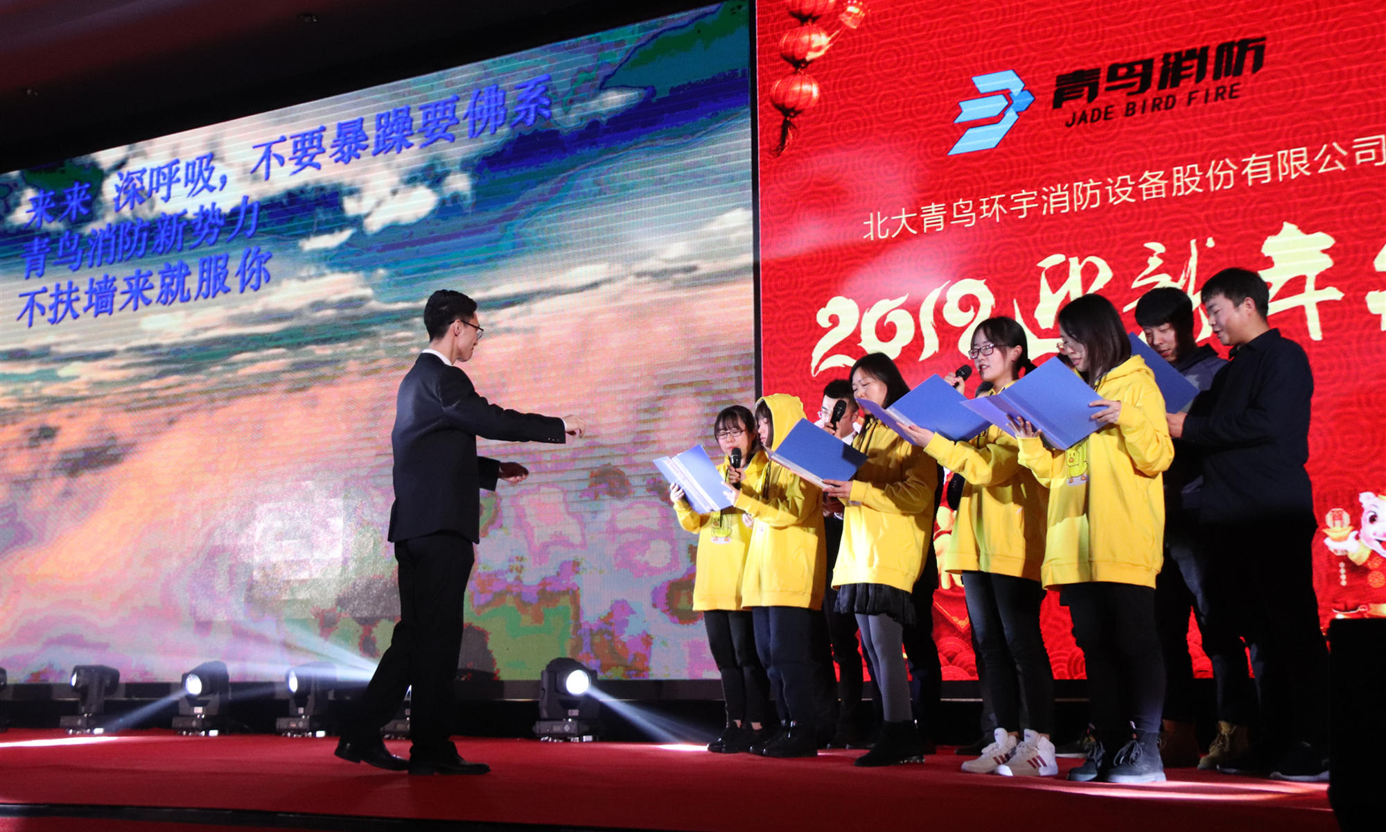 申博官网·(中国游)官方网站