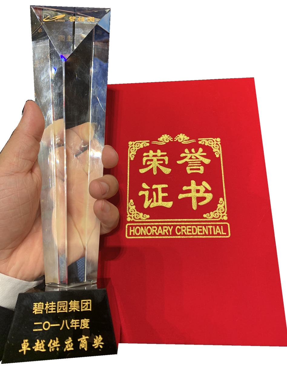 申博官网·(中国游)官方网站