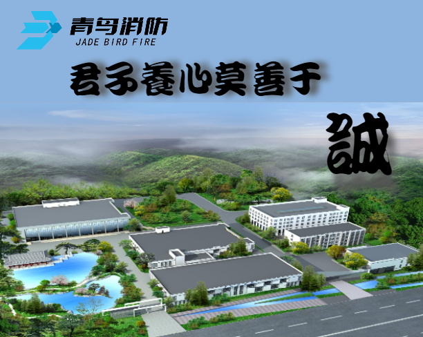 申博官网·(中国游)官方网站