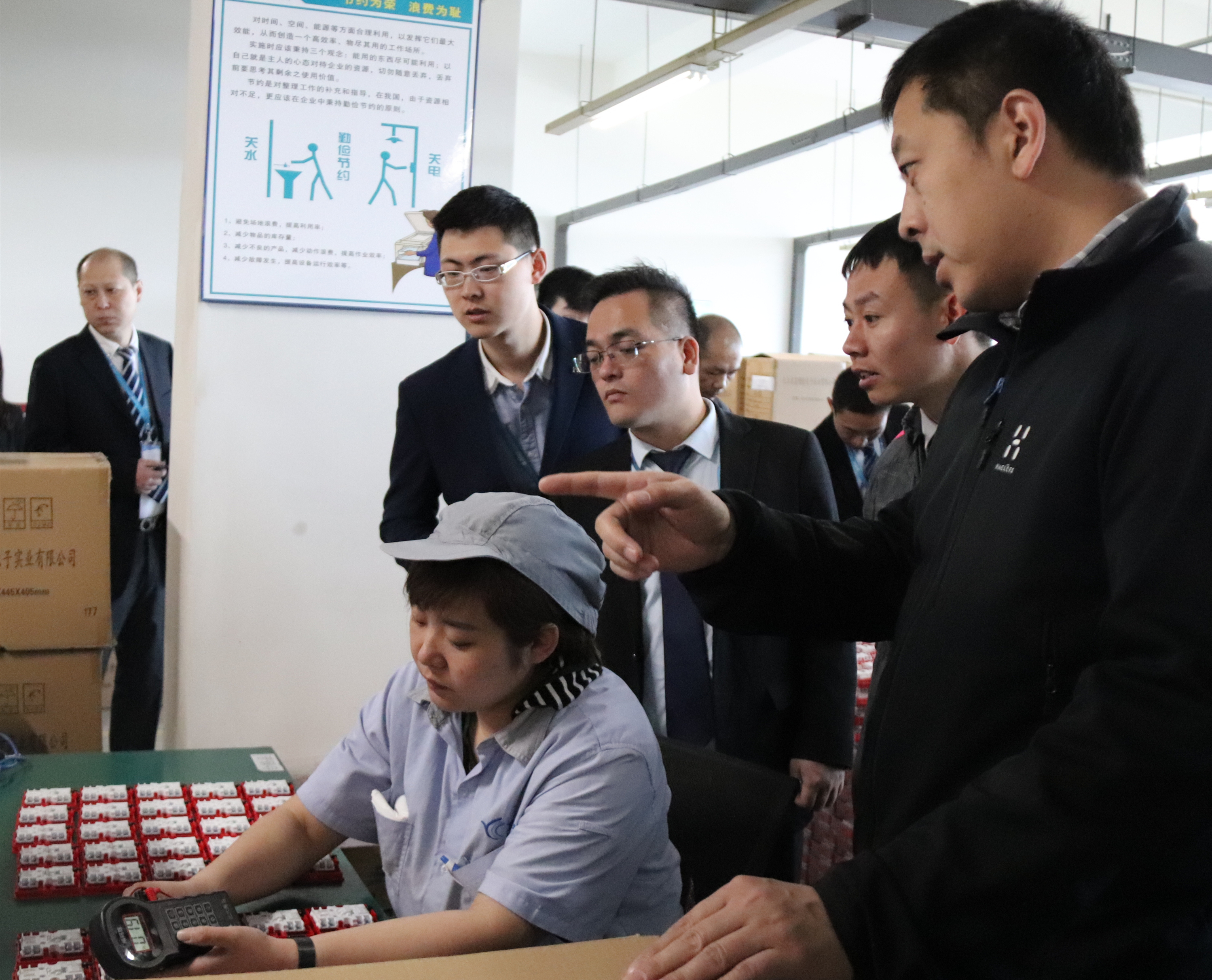 申博官网·(中国游)官方网站