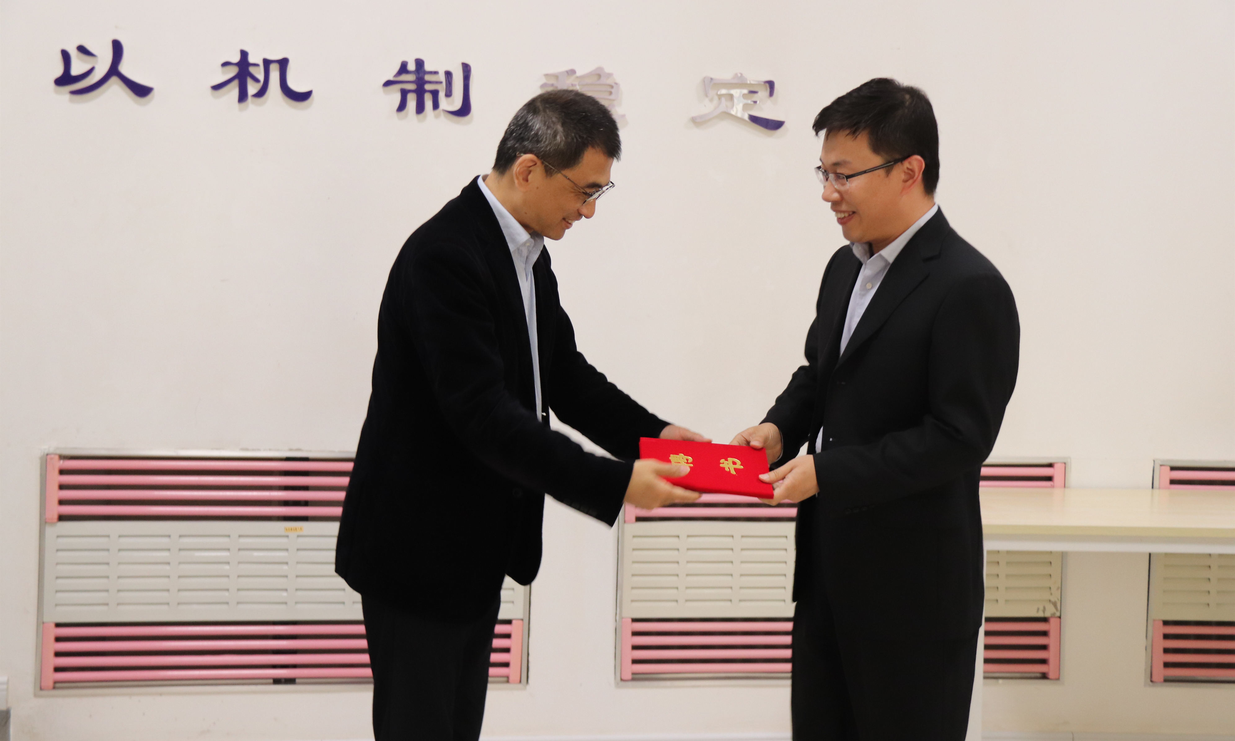 申博官网·(中国游)官方网站