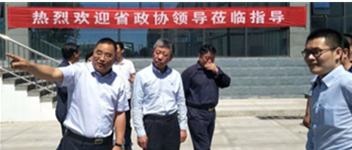 河北省政协副主席沈小平到申博官网考察调研