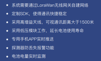 申博官网·(中国游)官方网站