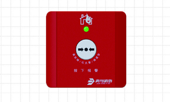 申博官网·(中国游)官方网站
