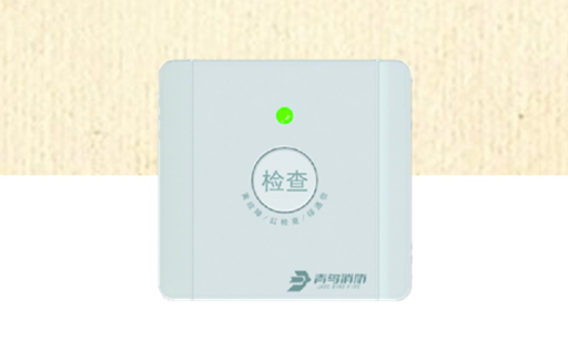 申博官网·(中国游)官方网站