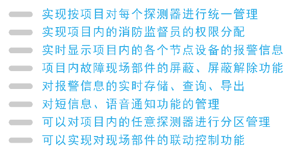 申博官网·(中国游)官方网站