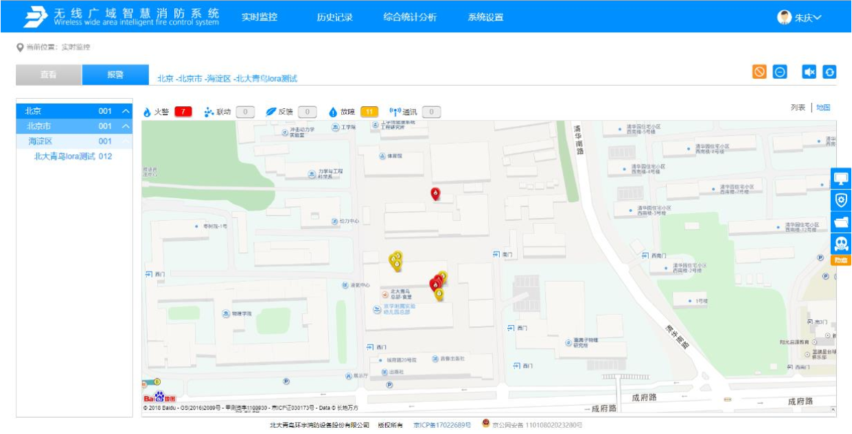申博官网·(中国游)官方网站