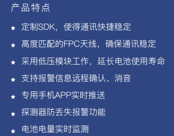 申博官网·(中国游)官方网站