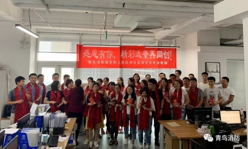 申博官网·(中国游)官方网站