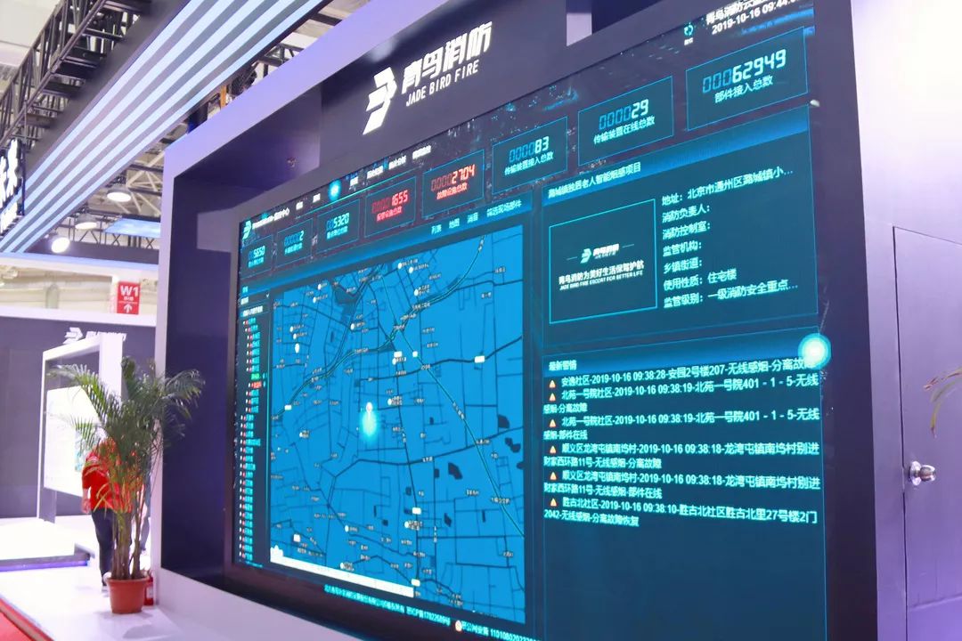 申博官网·(中国游)官方网站