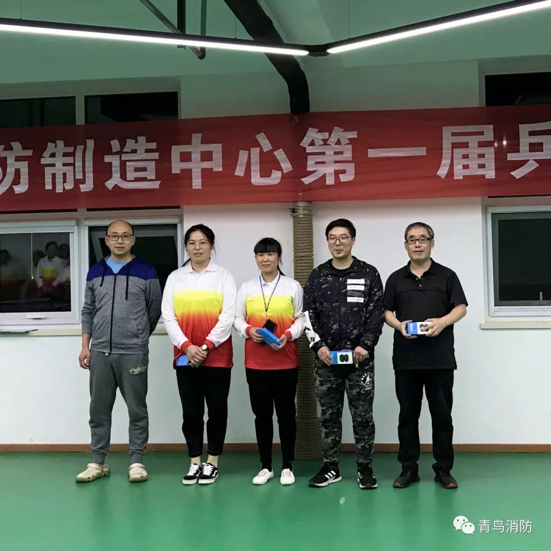 申博官网·(中国游)官方网站