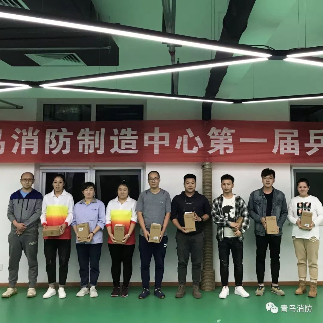 申博官网·(中国游)官方网站