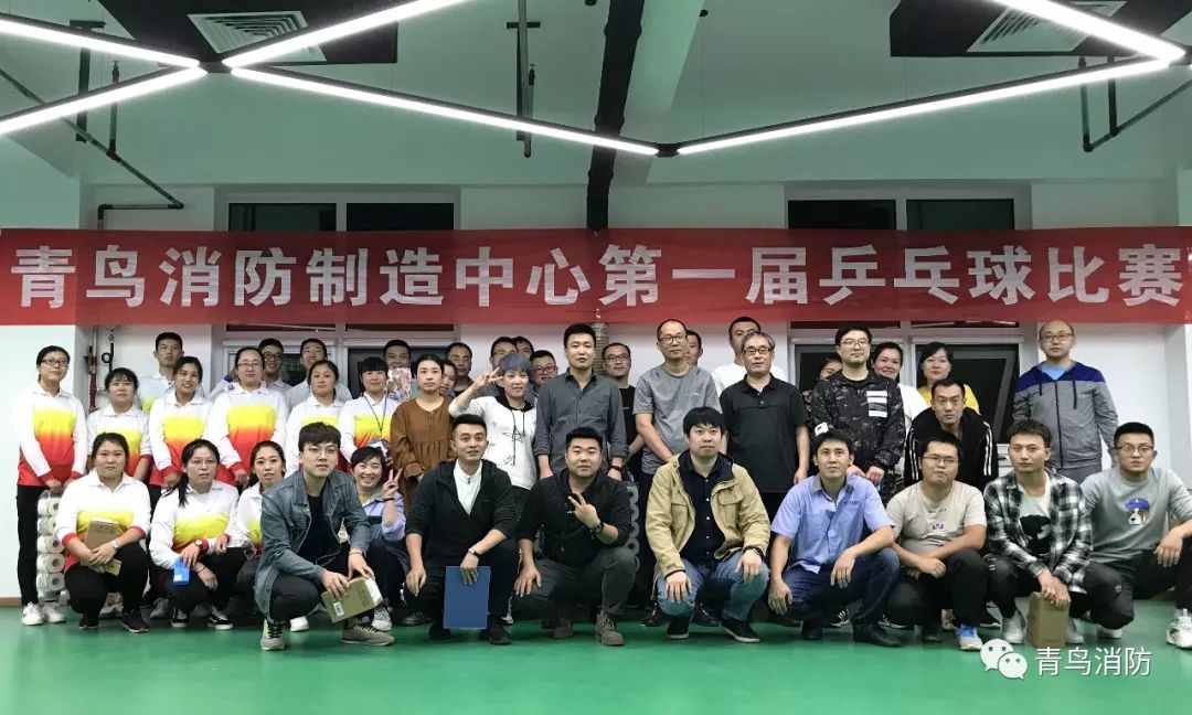 申博官网·(中国游)官方网站