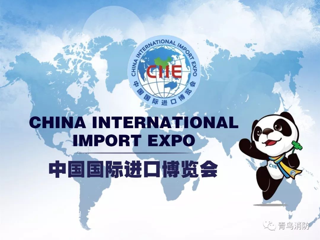 申博官网·(中国游)官方网站