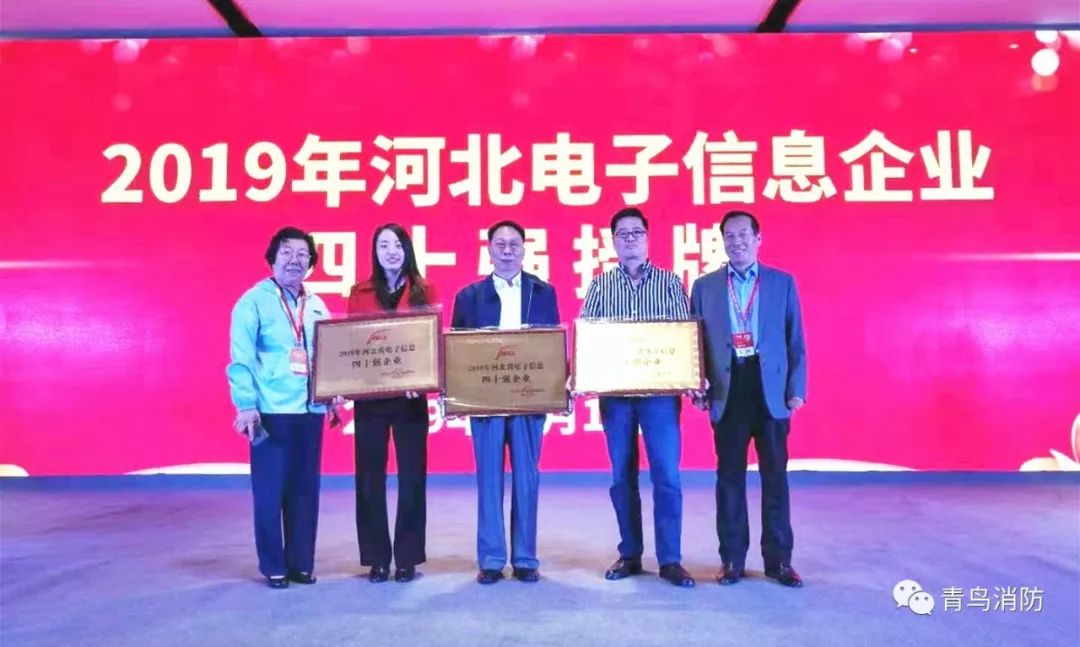 申博官网·(中国游)官方网站