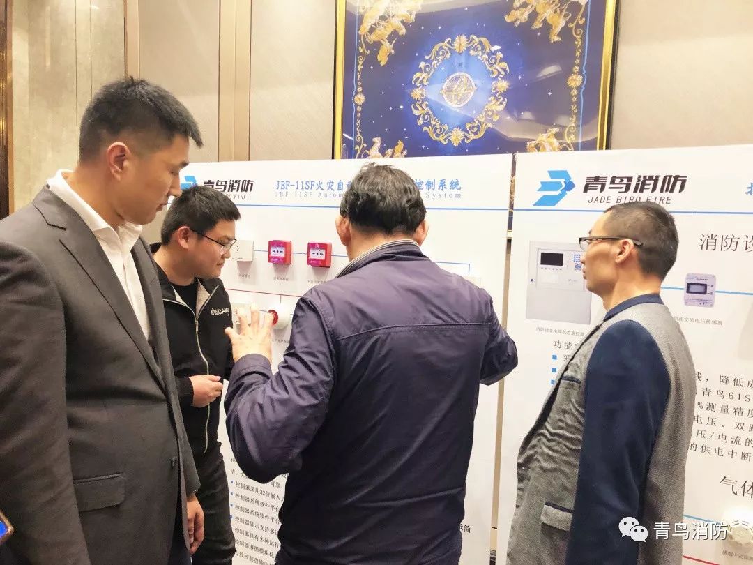申博官网·(中国游)官方网站