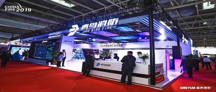 申博官网带您走进科技化、智能化的北京国际消防展