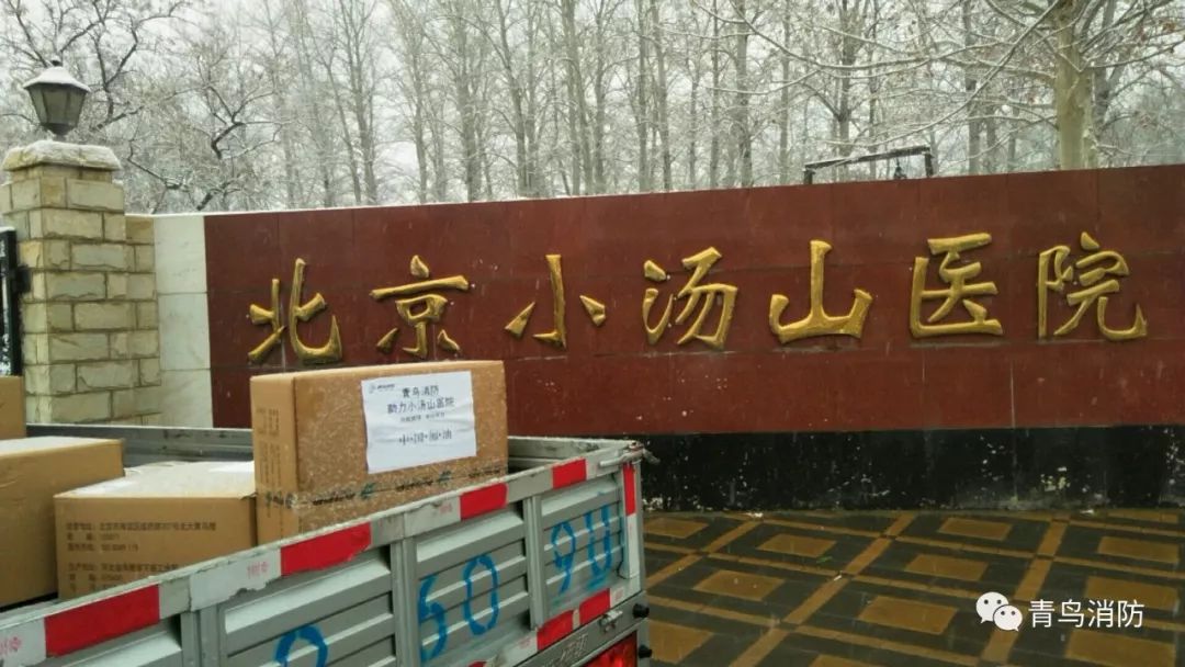 申博官网·(中国游)官方网站