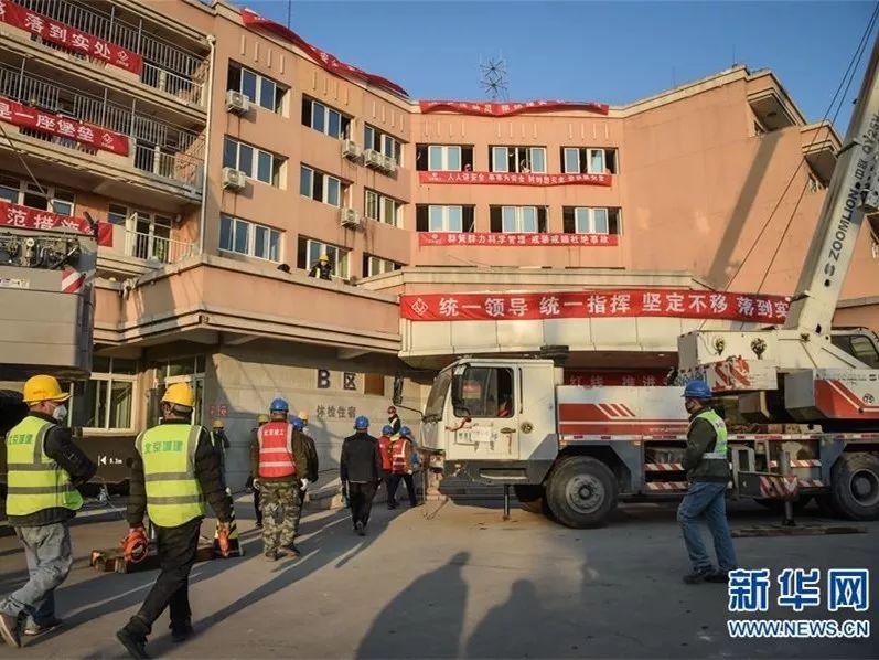 申博官网·(中国游)官方网站