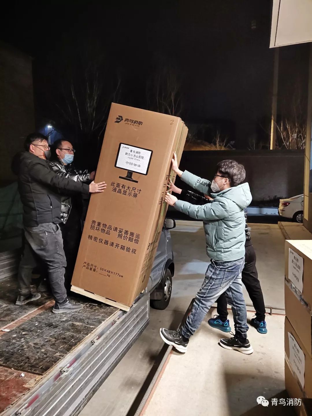 申博官网·(中国游)官方网站