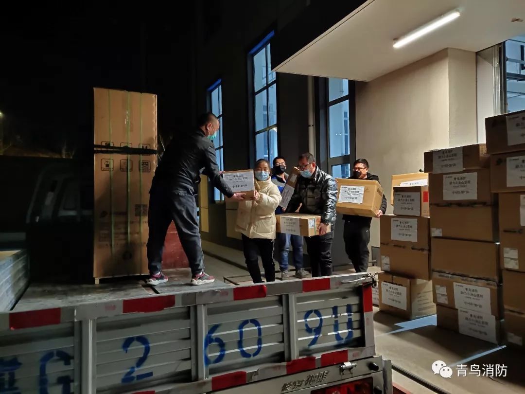申博官网·(中国游)官方网站