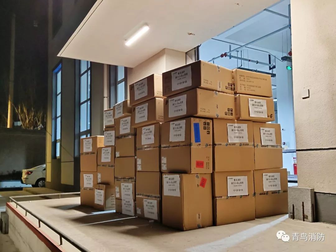 申博官网·(中国游)官方网站