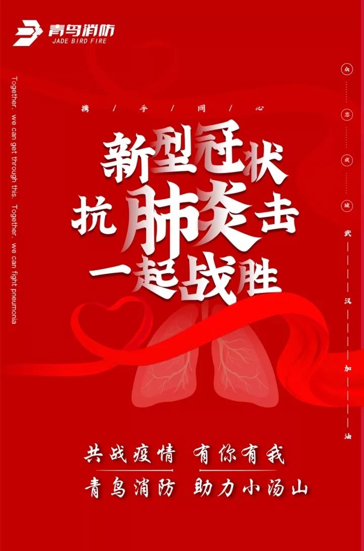 申博官网·(中国游)官方网站