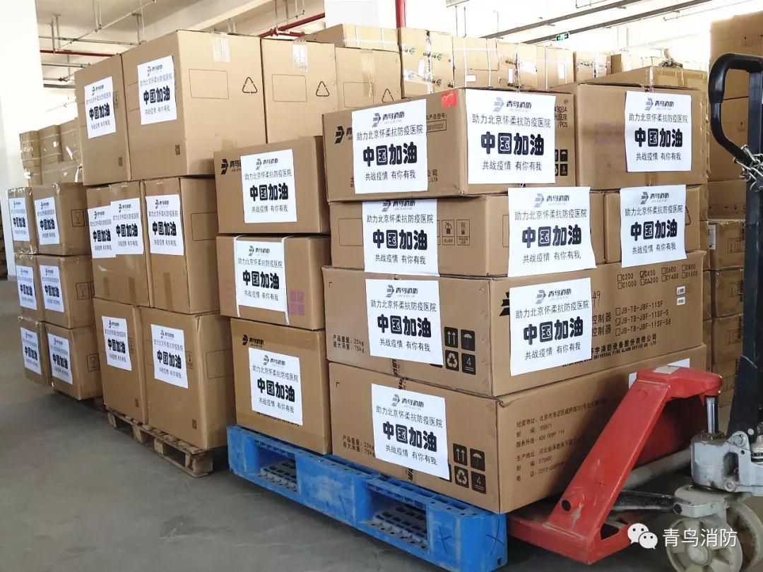 申博官网·(中国游)官方网站