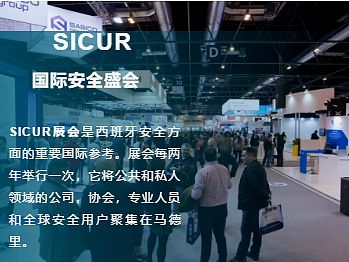 申博官网·(中国游)官方网站