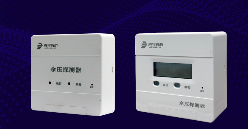 申博官网·(中国游)官方网站