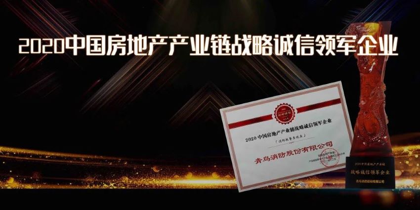 申博官网·(中国游)官方网站
