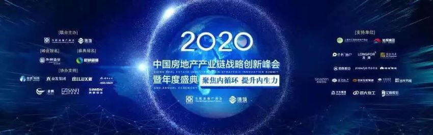 申博官网·(中国游)官方网站